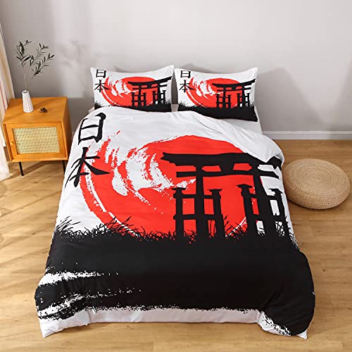 Juego de ropa de cama con 2 fundas de almohada japonesas, muy suave y...